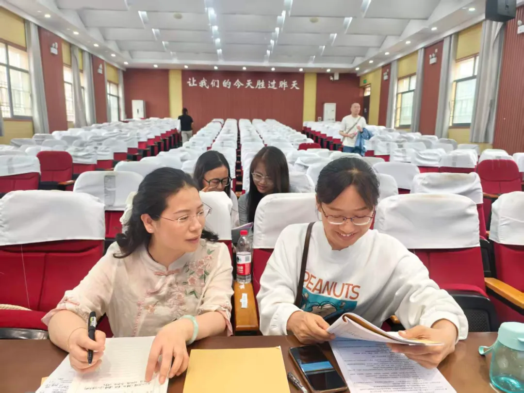 研析考情明方向  聚力笃行备中考-----左菲名师工作室成员参与全市道法四月调考质量分析会 第7张