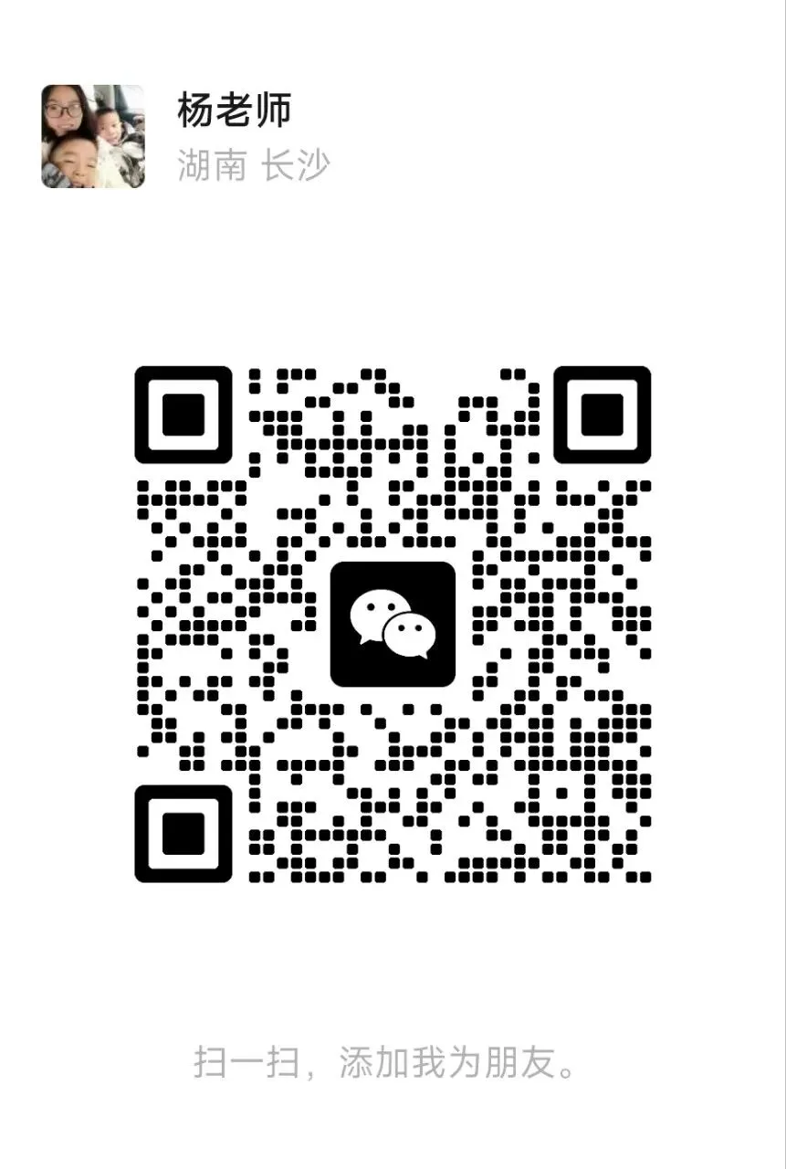 中考数学~基础生错题变式重做 第2张