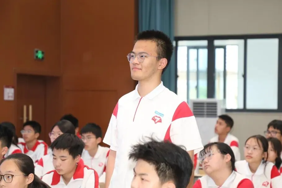 精研微专题 聚力备中考|成都高新区初中数学微专题教学暨中考复习研讨活动 第9张