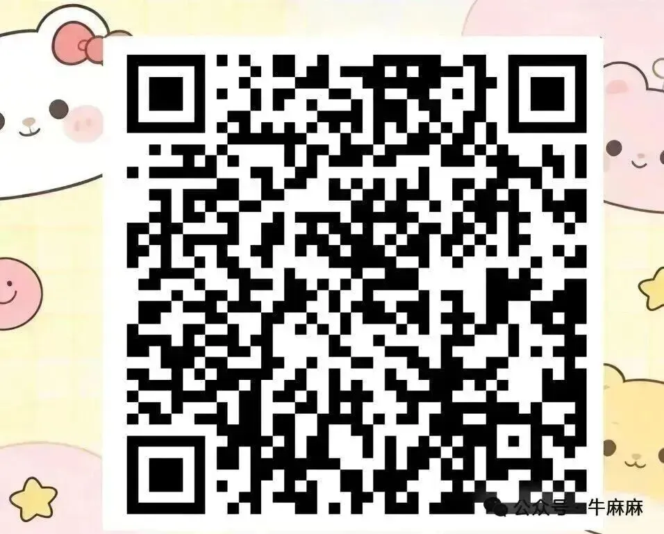 中考取消板上钉钉?这4大教育变局,你看懂了吗? 第3张