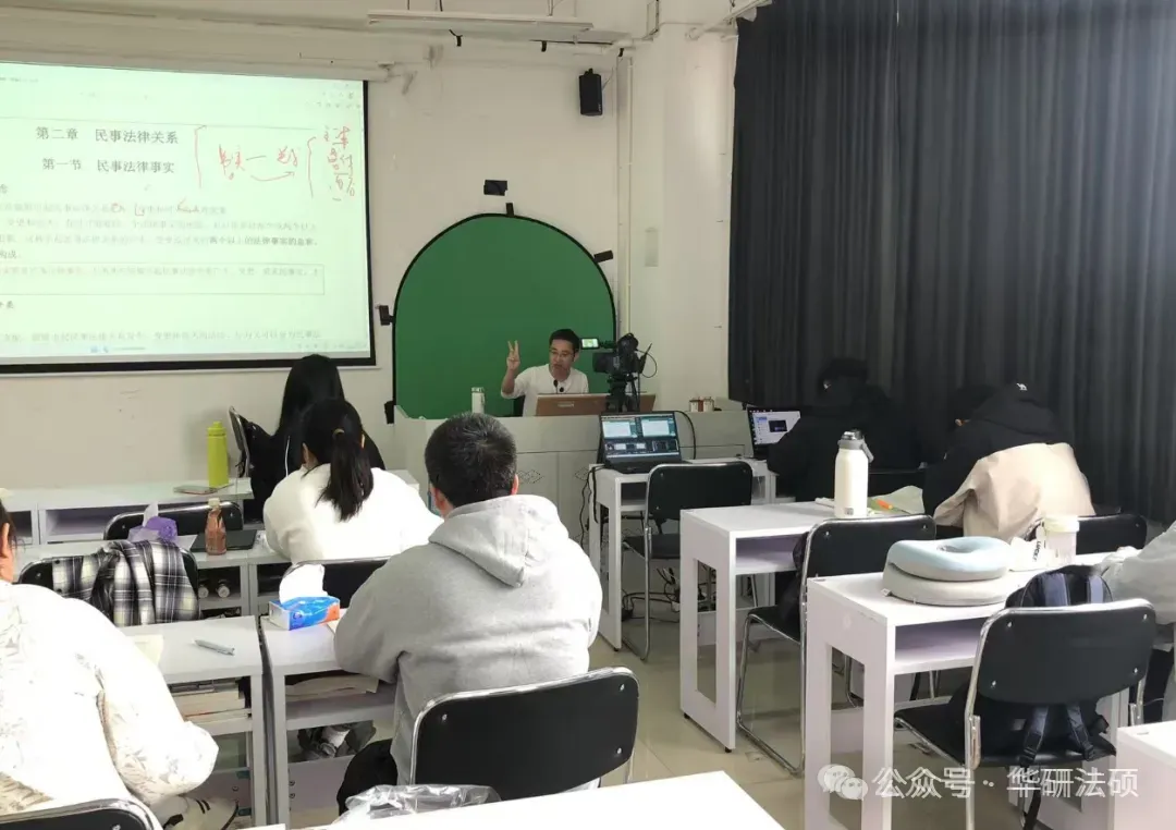 华研法硕网络班5月初模拟考试课程排名(部分学员) 第6张