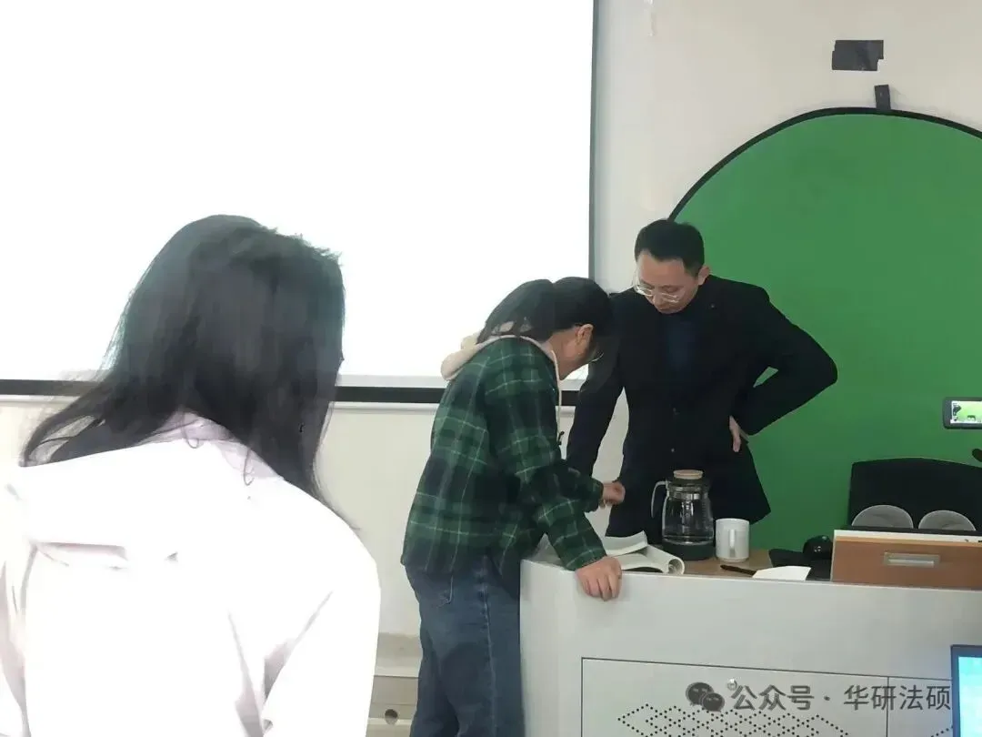 华研法硕网络班5月初模拟考试课程排名(部分学员) 第25张