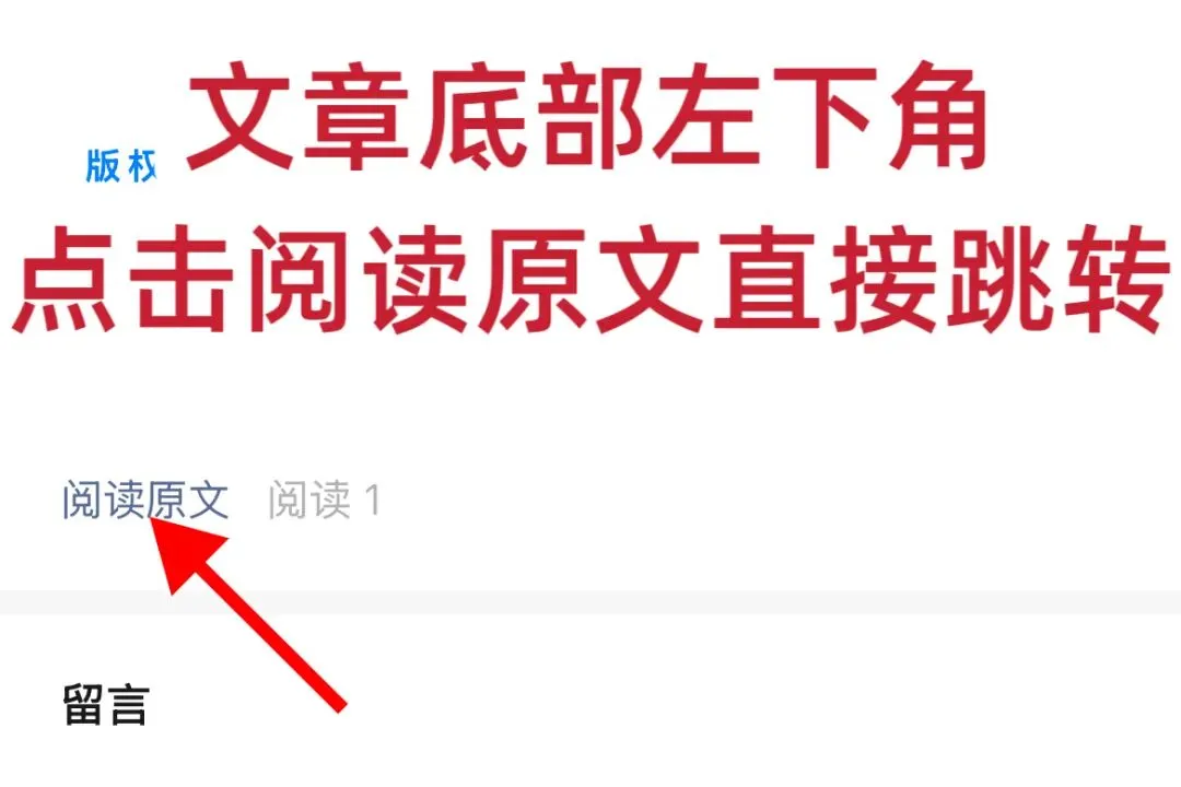 2025年山东省各市中考真题+答案(完整版PDF可打印) 第1张