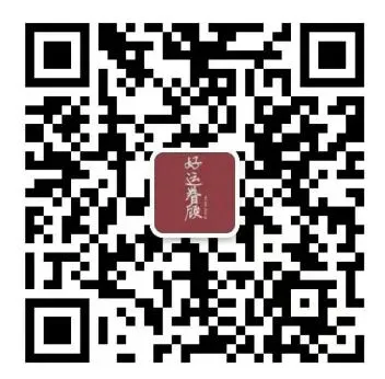 2026年深圳深才中考复读班招生简章 第10张