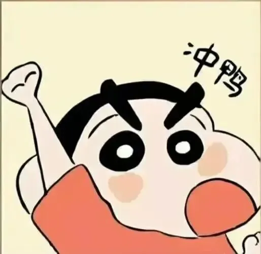 帮推丨【活动预告】四级模拟考 第2张