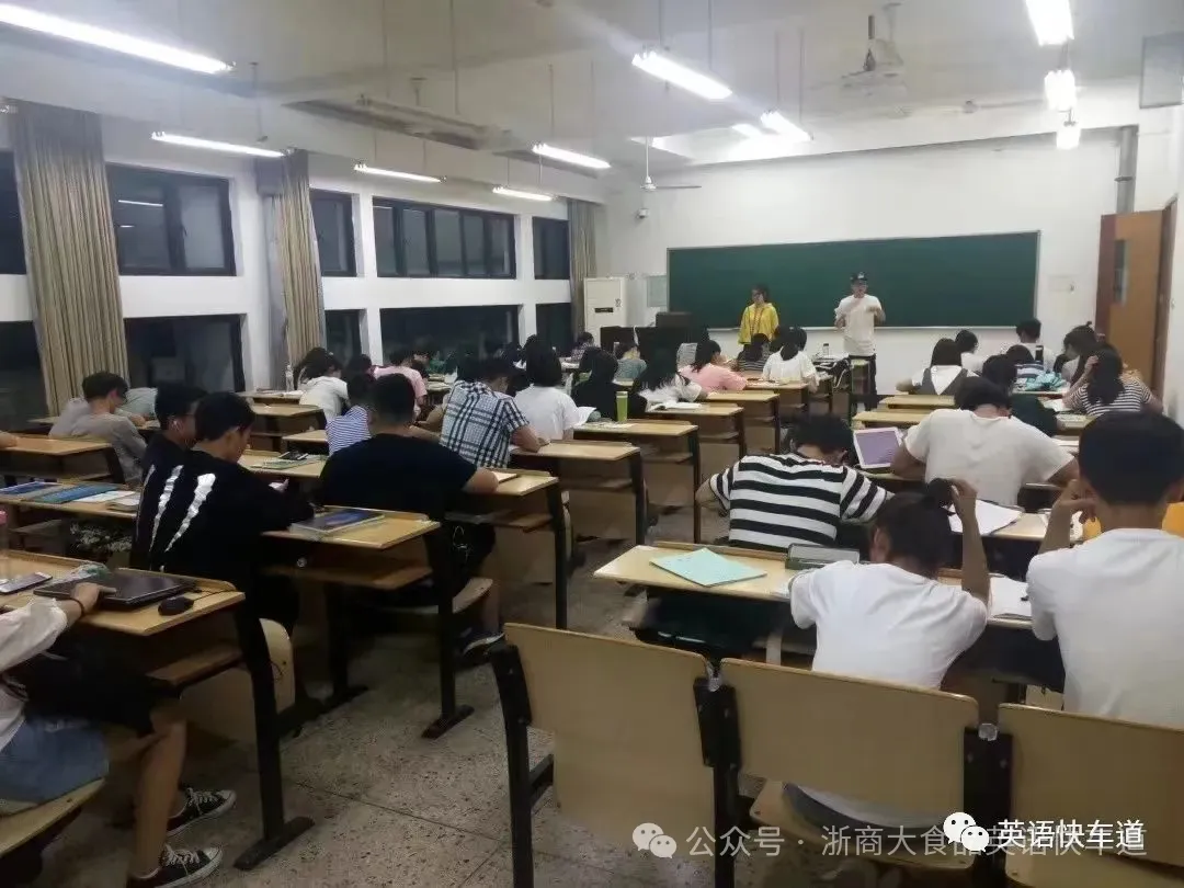 帮推丨【活动预告】四级模拟考 第3张