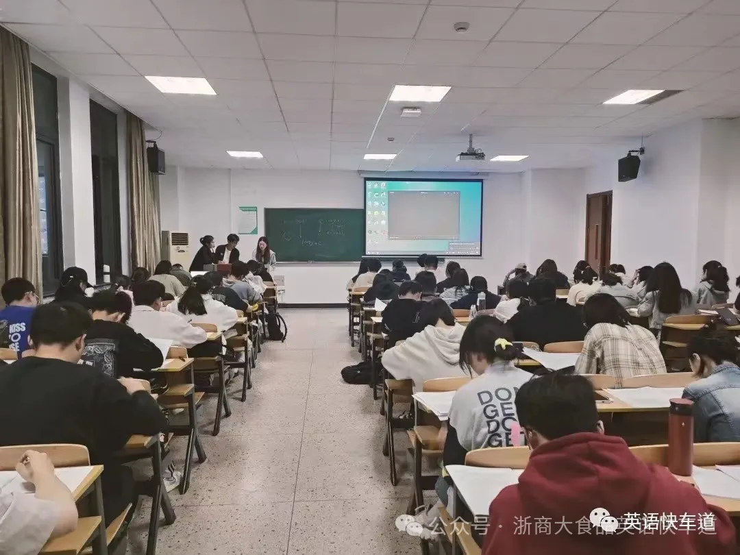 帮推丨【活动预告】四级模拟考 第6张