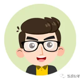 2027年菓小柠资料分析500篇真题训练营简章 第2张