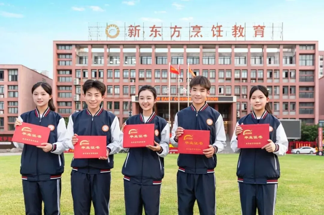 模考失利、高考没把握?高三生,重庆新东方给你另一条稳路! 第15张