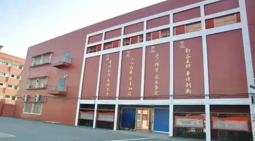 2026届南昌中考升学必看择校干货!热门初中成绩、高中开放日、南昌市行知中学/南昌市第一中学华侨城校区综评试点校报名指南全解析 第61张