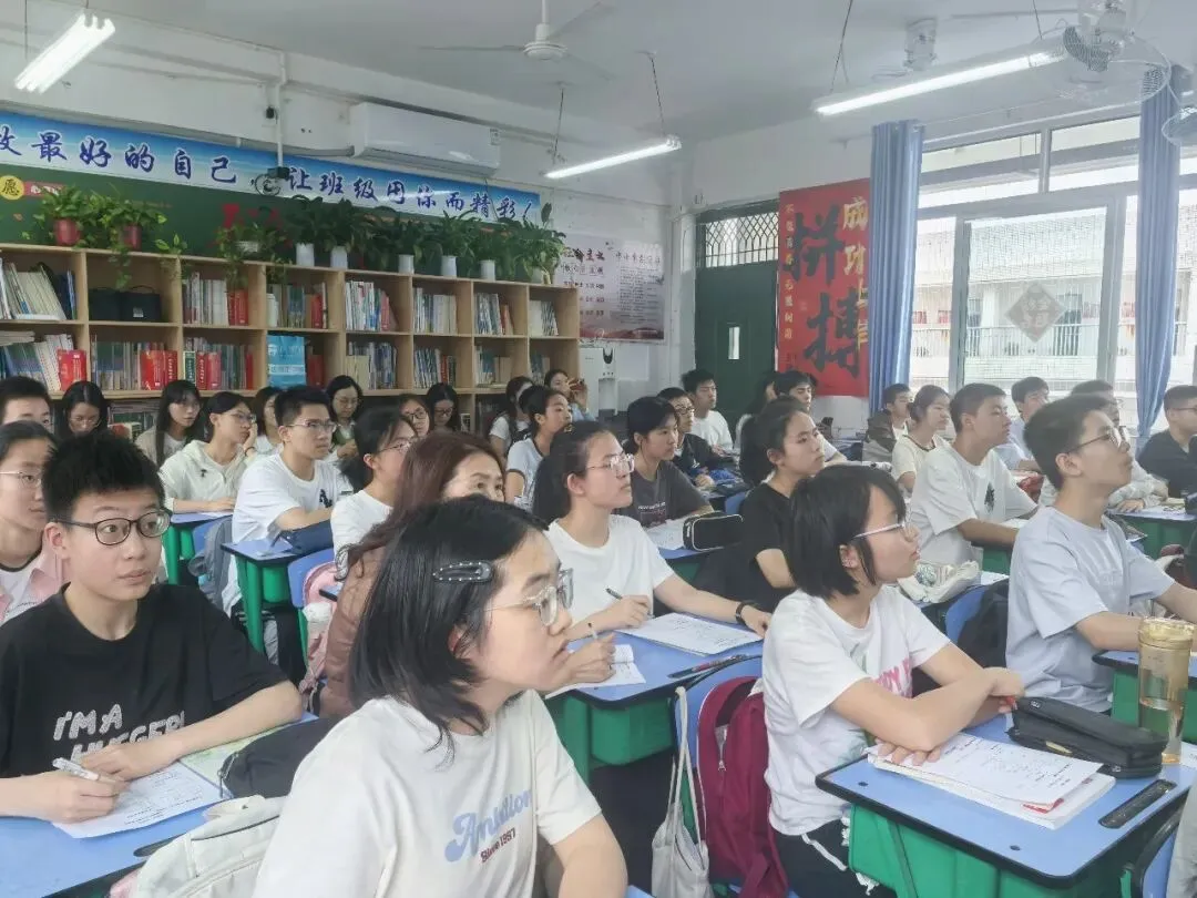 研修动态||精研思辨作文 聚力冲刺中考——绵阳市实验中学开展初三语文教研活动 第6张