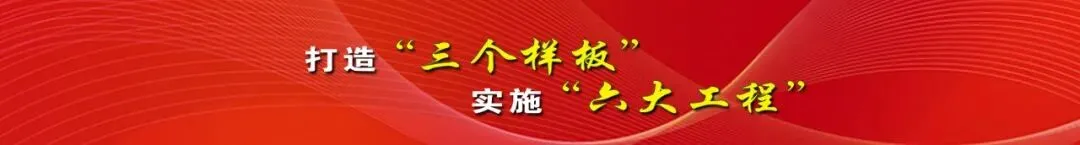 婺源中考时间定了 第2张