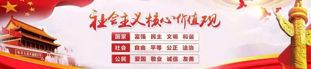 婺源中考时间定了 第6张