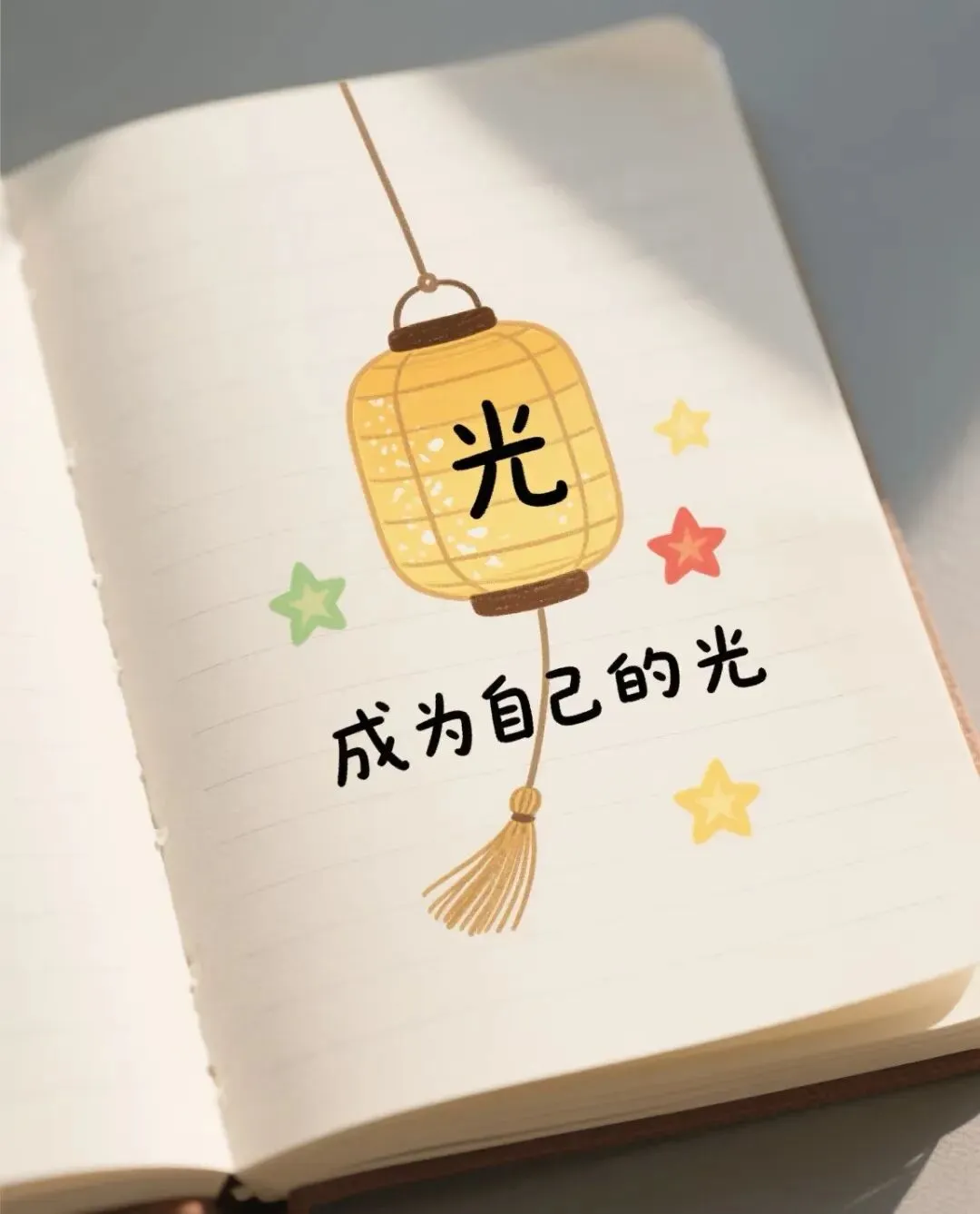 中考成绩,大多真的会比平时高! 第5张