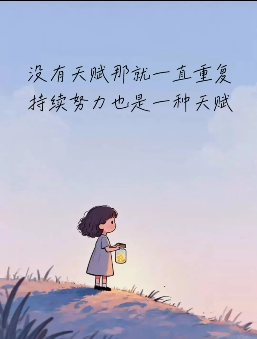 中考成绩,大多真的会比平时高! 第9张