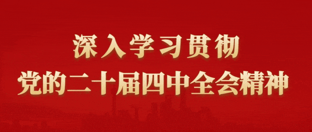 家长收藏!2026中考各科分值出炉…… 第2张