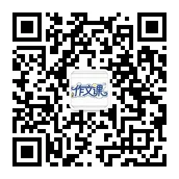 作家周蓬桦讲述入选高考试卷作文题目的背后故事 第6张