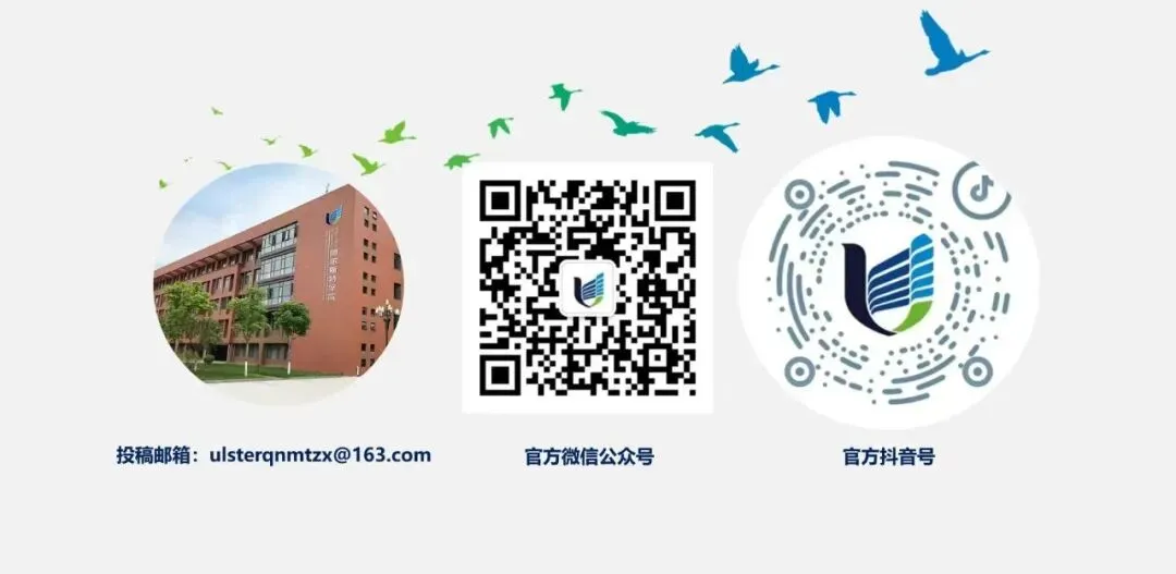 全真演练 冲刺在即 | 英语四六级模拟考试来啦! 第5张