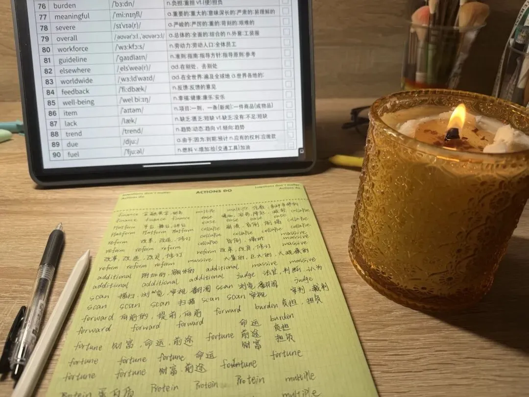中考冲刺:提分小技巧 第6张