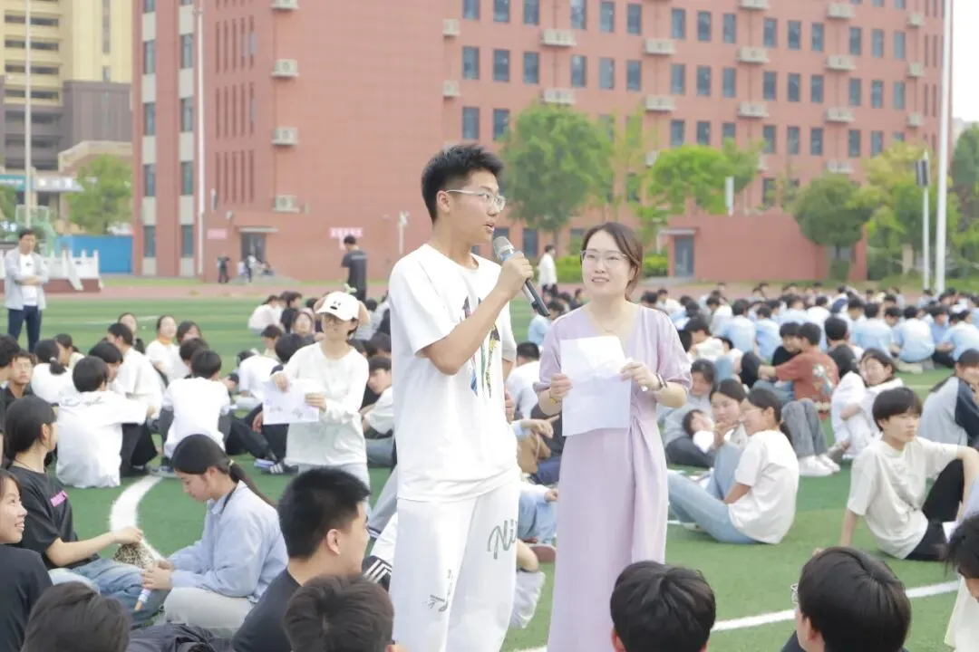致我们终将走过的中考 第12张