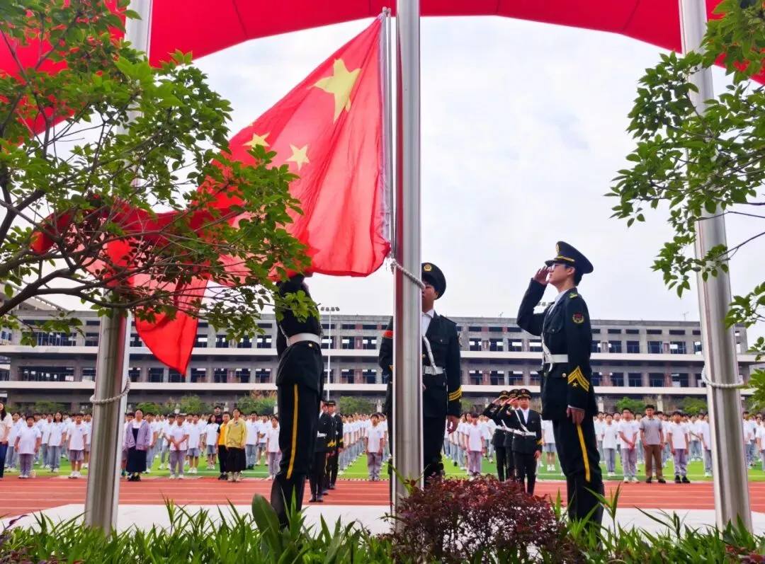 中考倒计时40天|我们顶峰相见 第14张