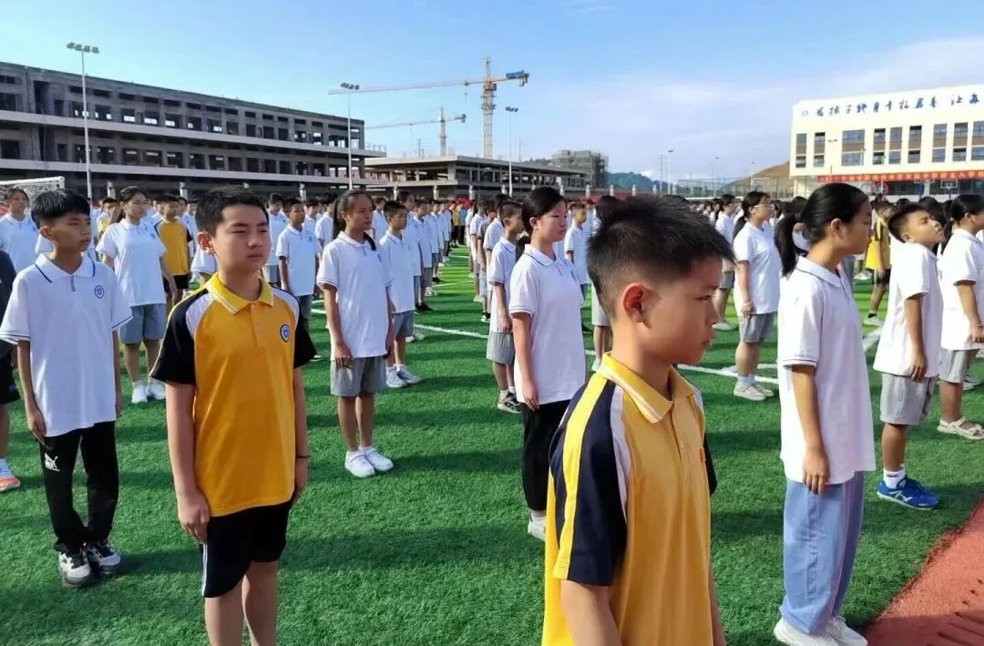 中考倒计时40天|我们顶峰相见 第15张