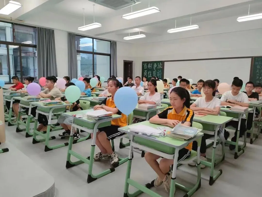 中考倒计时40天|我们顶峰相见 第21张