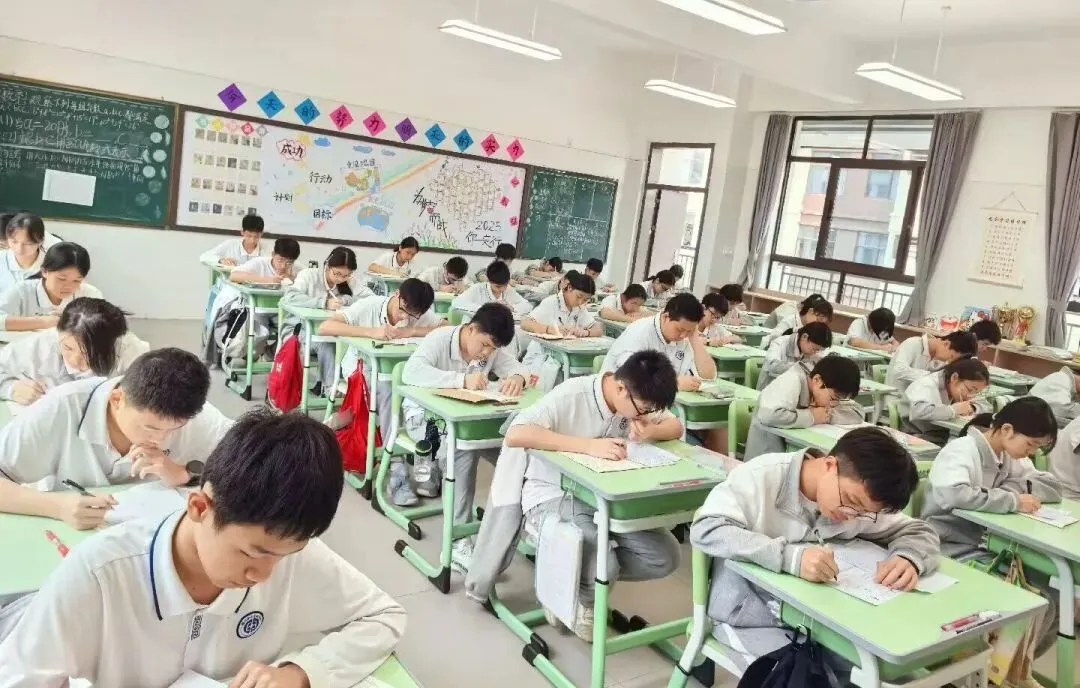 中考倒计时40天|我们顶峰相见 第30张