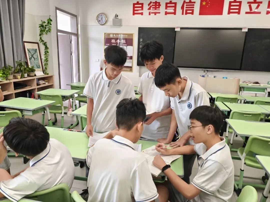 中考倒计时40天|我们顶峰相见 第35张