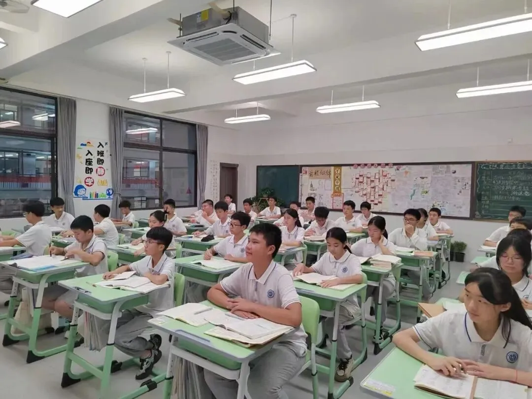 中考倒计时40天|我们顶峰相见 第41张