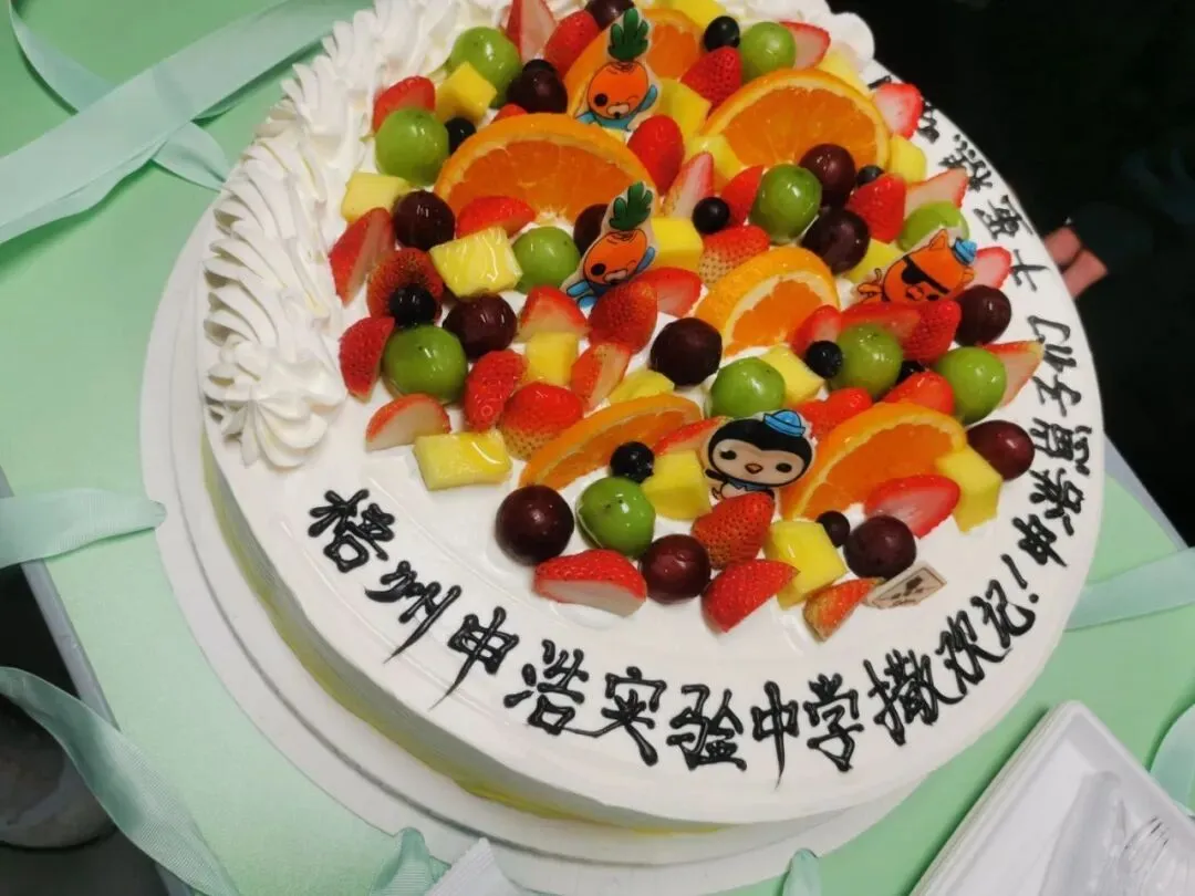 中考倒计时40天|我们顶峰相见 第52张