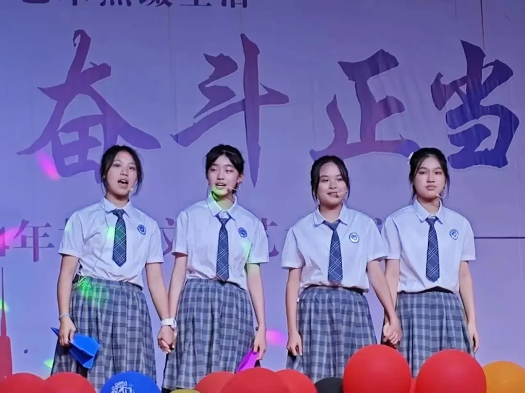 中考倒计时40天|我们顶峰相见 第71张