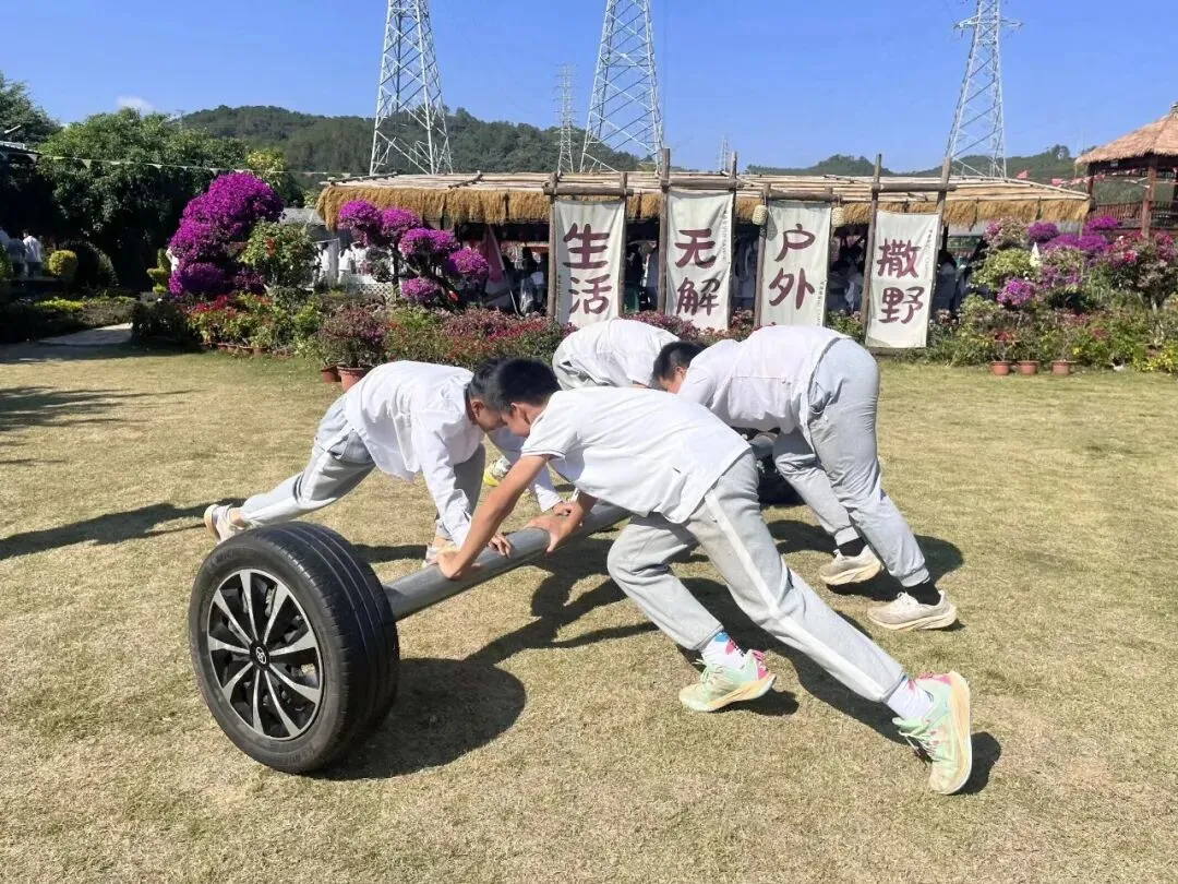 中考倒计时40天|我们顶峰相见 第73张