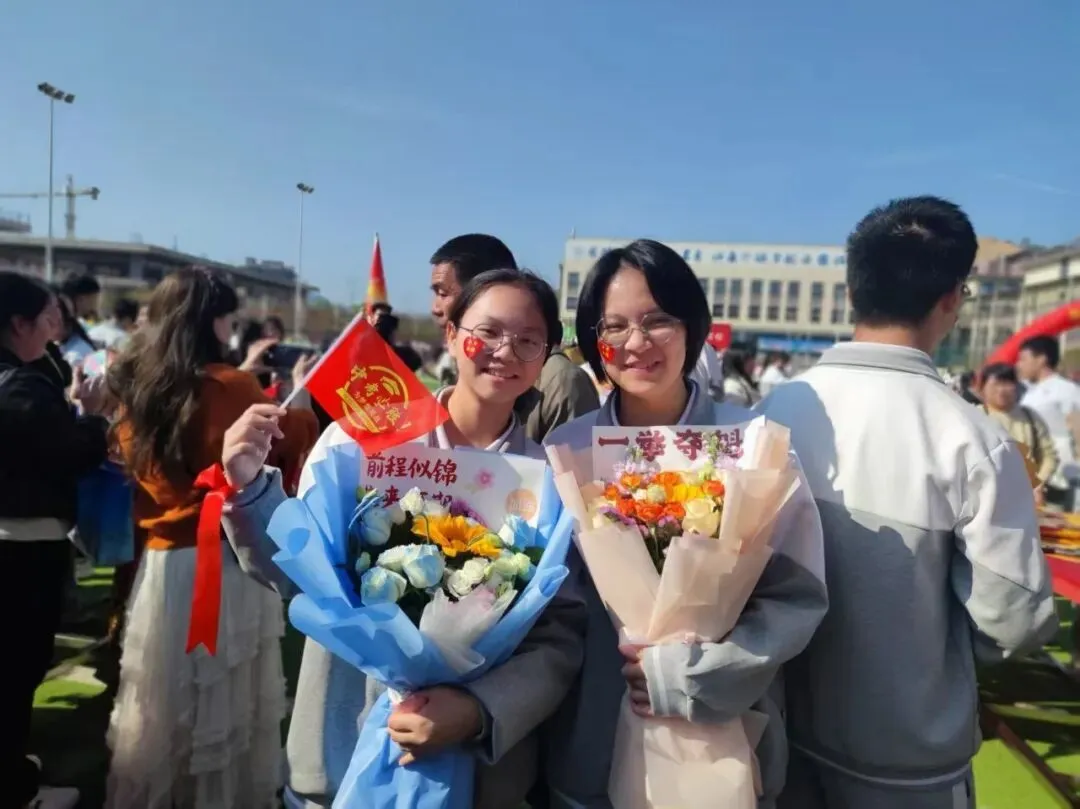 中考倒计时40天|我们顶峰相见 第77张