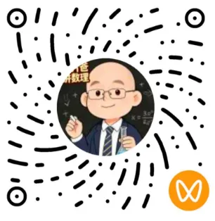 初三数学:中考综合攻坚,压轴专题全面冲刺 第8张 初三数学:中考综合攻坚,压轴专题全面冲刺 第8张