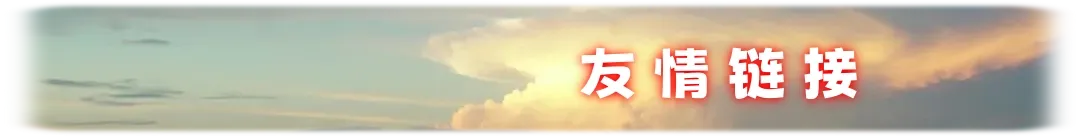 中考预估680分,父母让报中本贯通抢占王牌专业 第5张 中考预估680分,父母让报中本贯通抢占王牌专业 第5张