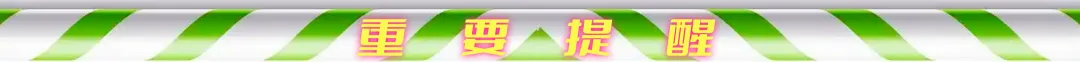 中考预估680分,父母让报中本贯通抢占王牌专业 第8张 中考预估680分,父母让报中本贯通抢占王牌专业 第8张