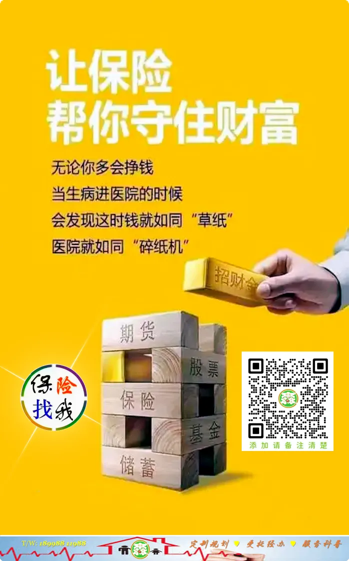 中考预估680分,父母让报中本贯通抢占王牌专业 第9张 中考预估680分,父母让报中本贯通抢占王牌专业 第9张