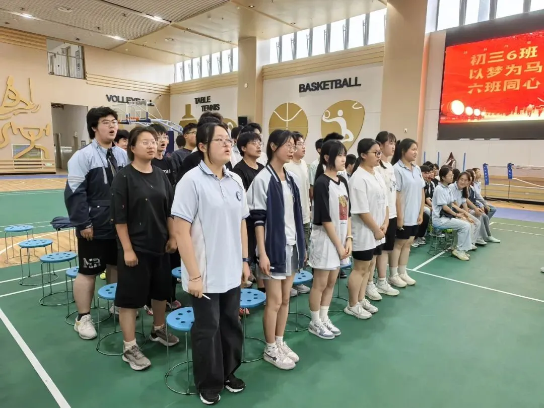 【中考动态】今朝亮剑耀乾坤  决胜六月铸荣光——无锡市滨湖区南泉中学开展2026届赋能护航团辅活动 第24张