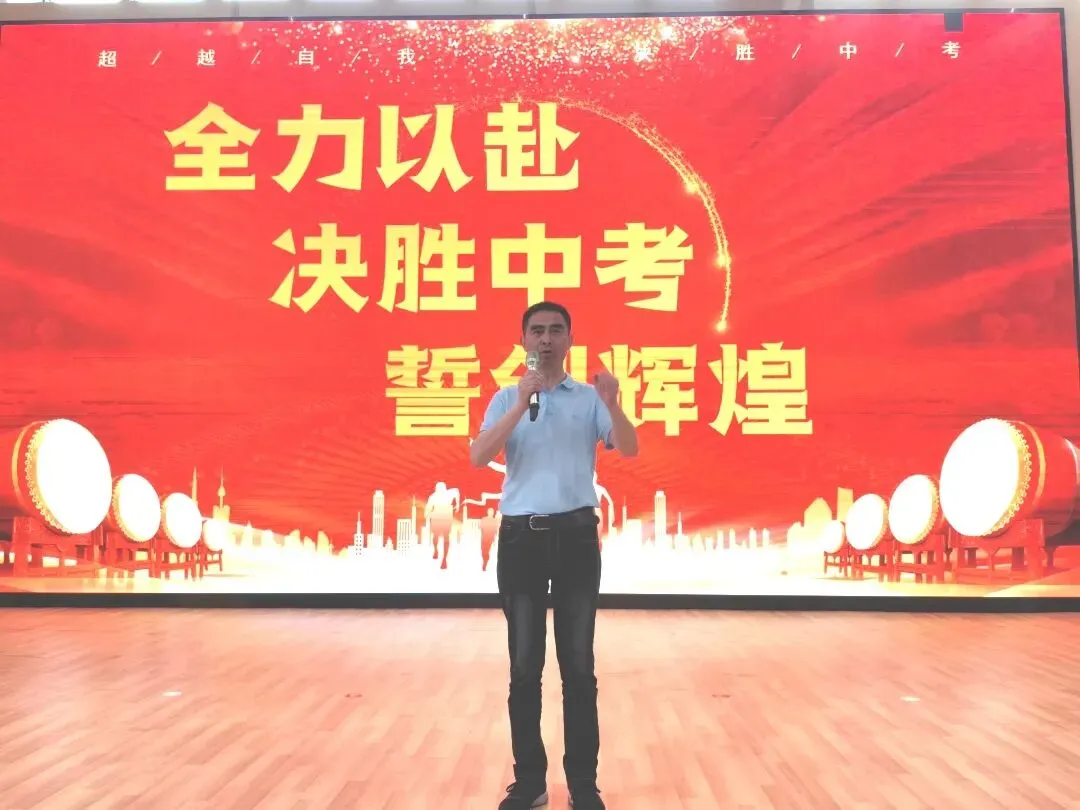 【中考动态】今朝亮剑耀乾坤  决胜六月铸荣光——无锡市滨湖区南泉中学开展2026届赋能护航团辅活动 第27张