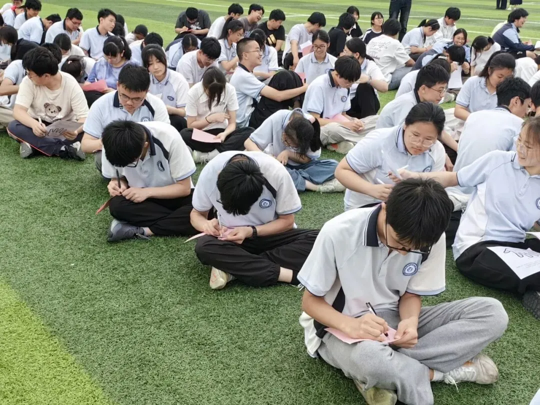【中考动态】今朝亮剑耀乾坤  决胜六月铸荣光——无锡市滨湖区南泉中学开展2026届赋能护航团辅活动 第37张