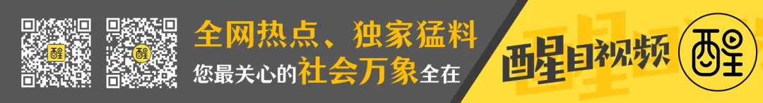 2026年佛山中考志愿填报安排出炉! 第6张
