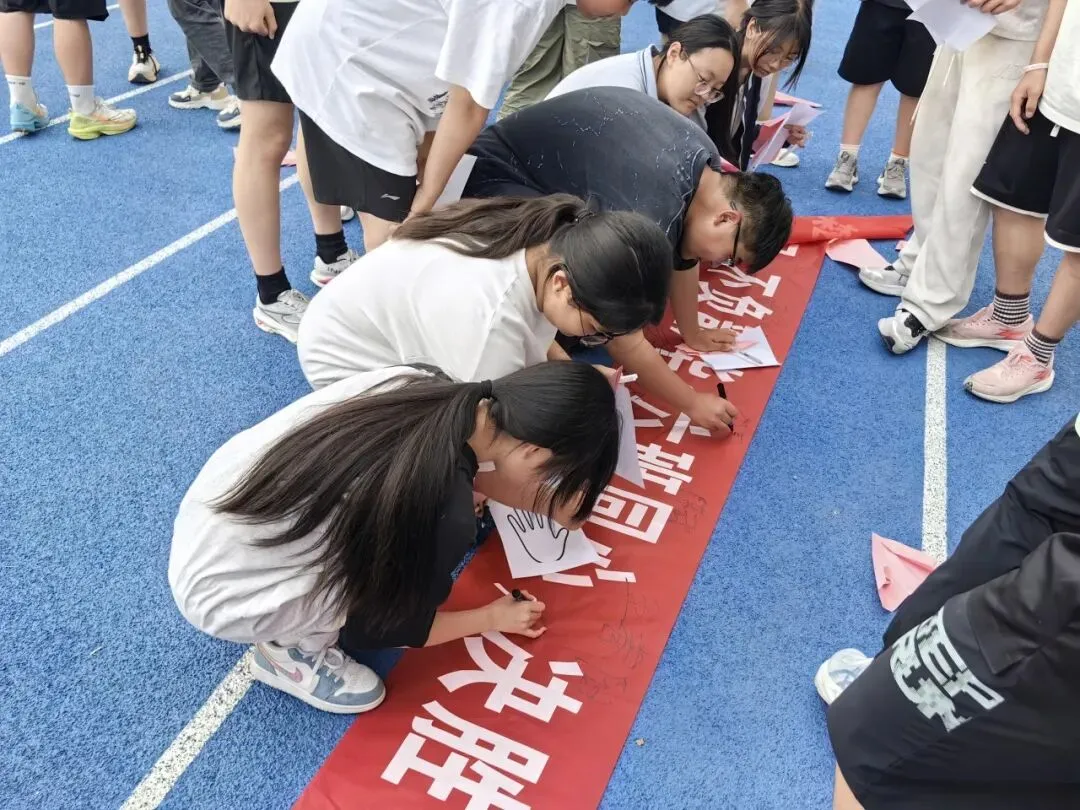 【中考动态】今朝亮剑耀乾坤  决胜六月铸荣光——无锡市滨湖区南泉中学开展2026届赋能护航团辅活动 第55张