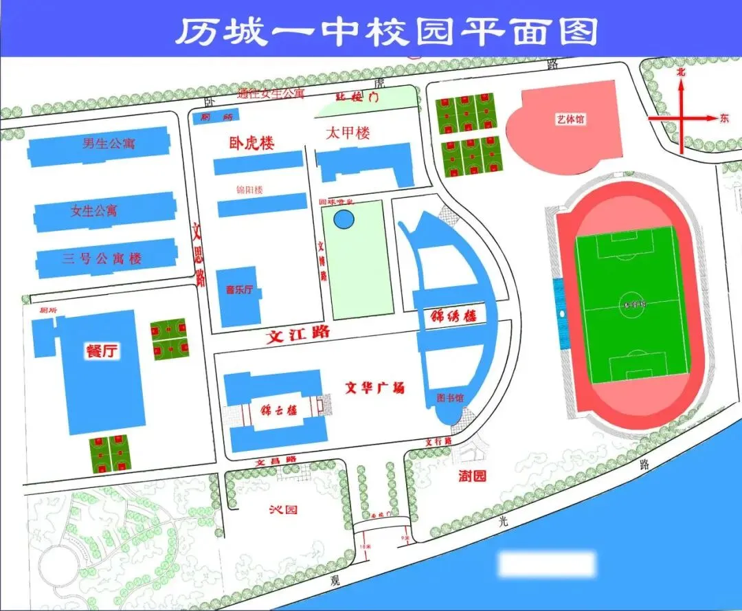 2026济南中考综合评价招生准考证打印正在进行中!附【快捷入口+考场分布图】 第10张