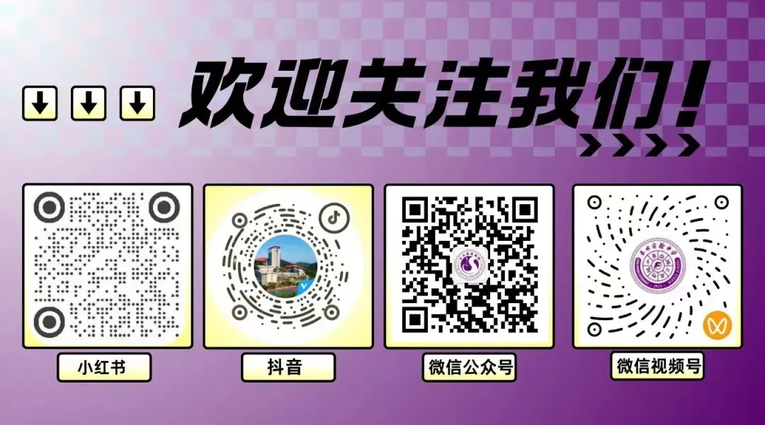中考考前 13 问!家长看完少焦虑,孩子稳发挥 第5张