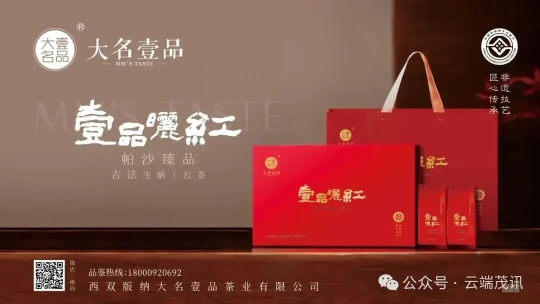 【热点关注】划重点!茂名2026中考最新政策出炉 第1张 【热点关注】划重点!茂名2026中考最新政策出炉 第1张