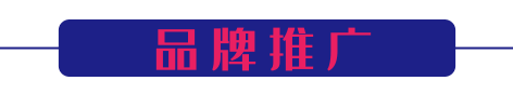 【热点关注】划重点!茂名2026中考最新政策出炉 第5张 【热点关注】划重点!茂名2026中考最新政策出炉 第5张