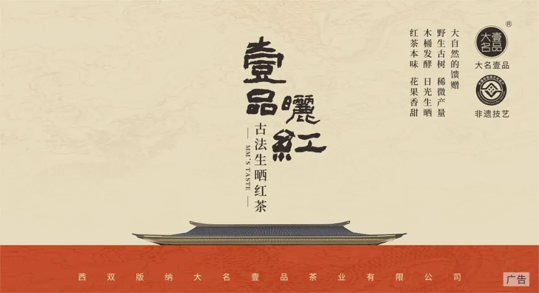 【热点关注】划重点!茂名2026中考最新政策出炉 第7张 【热点关注】划重点!茂名2026中考最新政策出炉 第7张