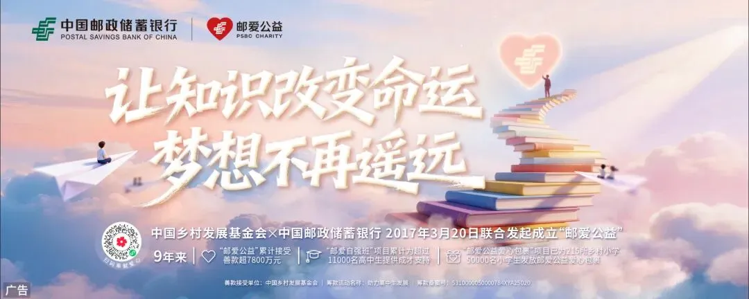 【热点关注】划重点!茂名2026中考最新政策出炉 第11张 【热点关注】划重点!茂名2026中考最新政策出炉 第11张