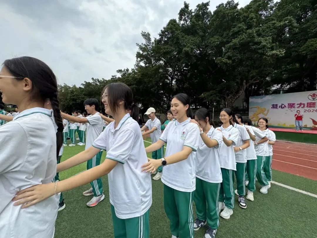 “凝心聚力磨利剑,稳行致远赢中考” 广州市第一一五中学2026年 心理调适暨誓师活动 第23张